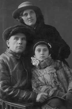 Светлана с родителями